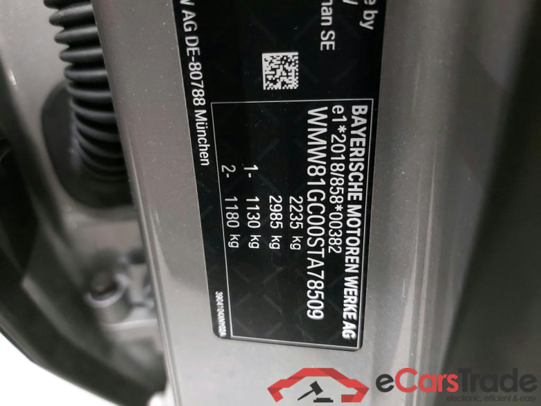 MINI - MIN ACEMAN SE 218PK With Climatic & Navigation & Cruise Control & Park Sensors Front & Rear   * ELECTRIC * #6