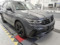 preview Volkswagen Tiguan #1