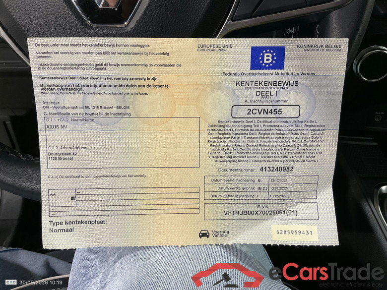 RENAULT CAPTUR 1.0 TCE 90 TECHNO #4