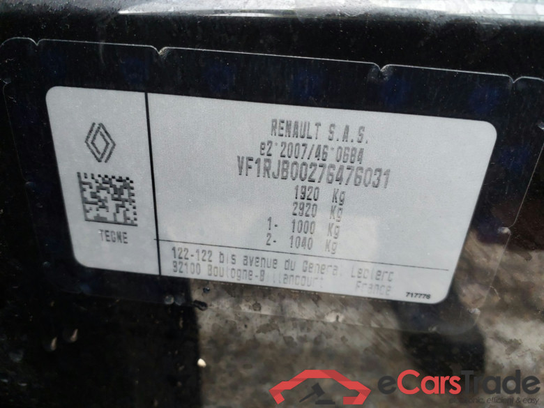 RENAULT SYMBIOZ  full hybrid E Tech 117kW 160cv Espirit Alpine(Winterpack) #5