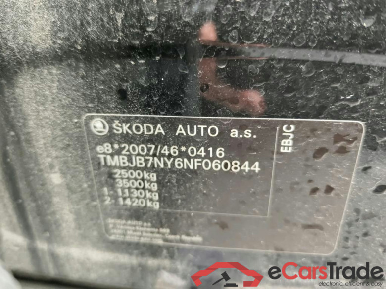 SKODA Enyaq iV 132 kW #2