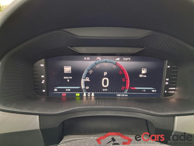 SKODA Kodiaq / 2021 / 5P / todoterreno 2.0 TDI 110KW (150cv) DSG 4x4 Ambition #4
