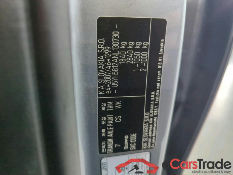 KIA ceed sportswagon 88 kW #3