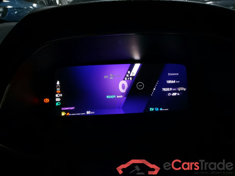 RENAULT SYMBIOZ  full hybrid E Tech 117kW 160cv Espirit Alpine(Winterpack) #4