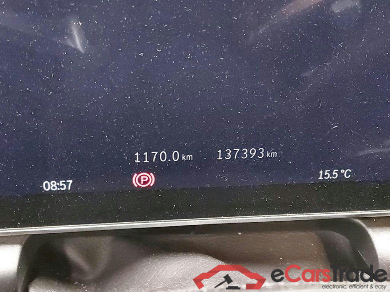 MERCEDES - MER GLC 300 de 333PK DCT 4MATIC AMG Line & Premium Plus With Head Up & KeyLess & Pano Roof & Burmester & DC Charging to 60Kw & Towing Hook With ESP  * HYBRID * #5