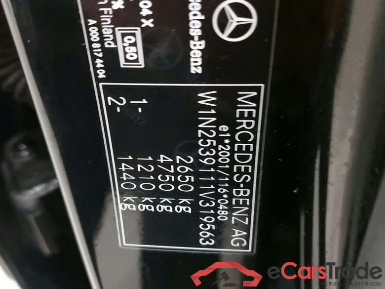 MERCEDES - MER GLC 300 de 4MATIC 306PK DCT Business Solution & Pack Plus & Pack Luxury With 19 Inch & Pano Roof  * HYBRID * #6