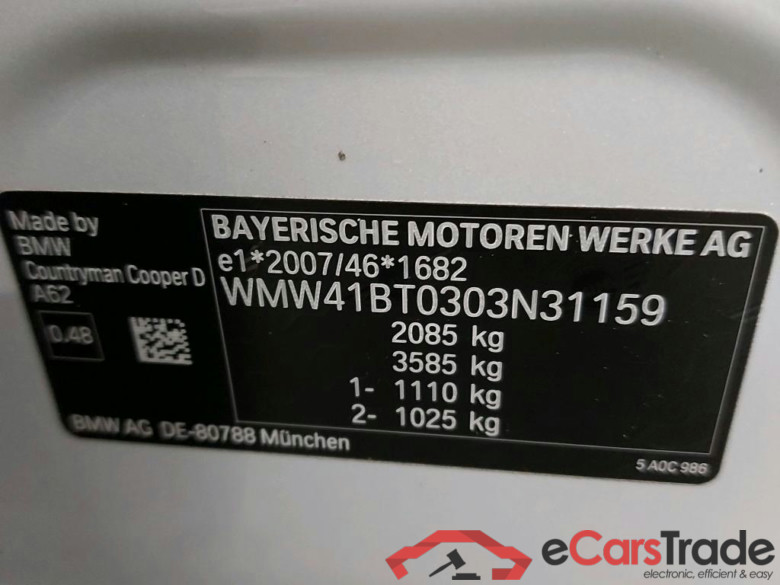 MINI - MIN COUNTRYMAN COOPER dA 136PK Business Edition With Heated Sport Seats & Visibility Pack & Auto Hatch #6