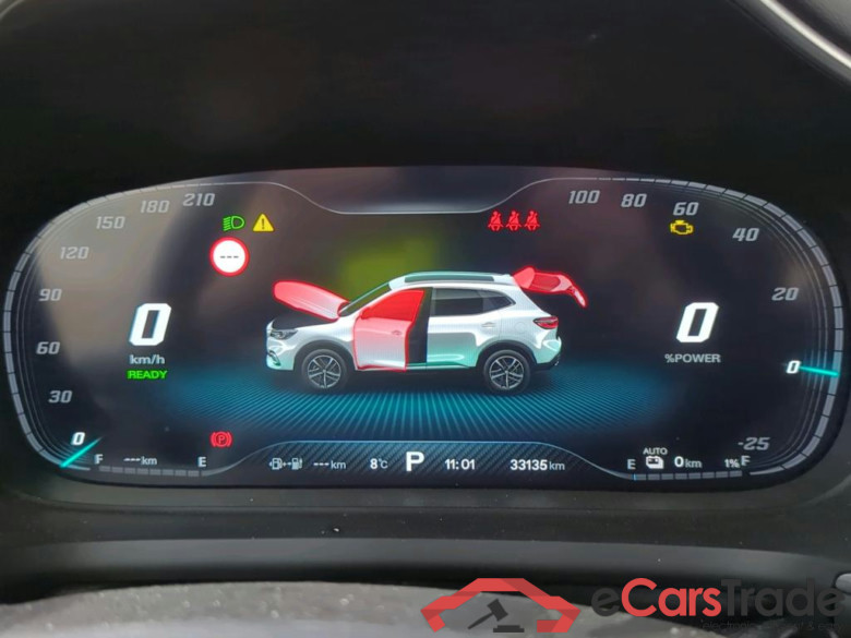 MG EHS PHEV Luxury 5d 119kW #5