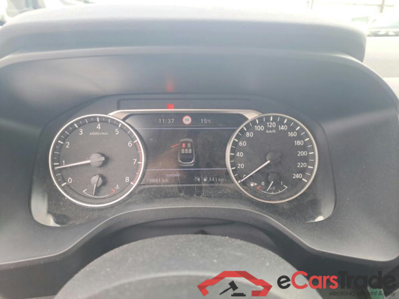 NISSAN QASHQAI / 2021 / 5P / todoterreno DIG-T 103kW (140CV) mHEV 4x2 Acenta #4