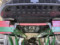 preview Ford Fiesta #4