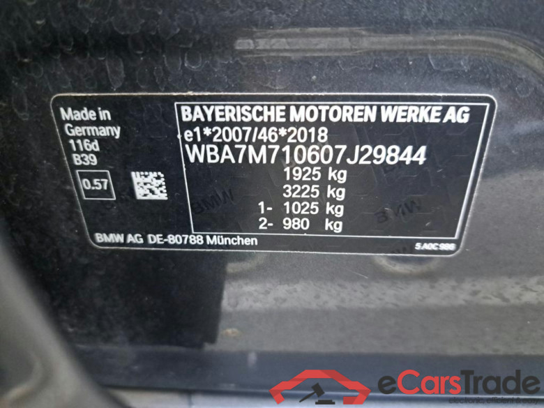BMW - BMW 1 HATCH 116d 116PK Business Edition Advantage & Pack Business With Heated Seats & Heated Steering Wheel #6