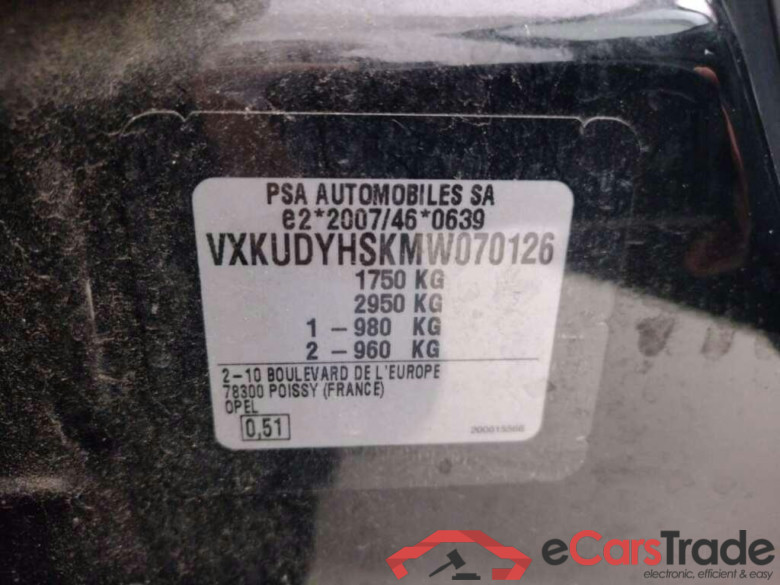 OPEL MOKKA 1.5 GS Line #5