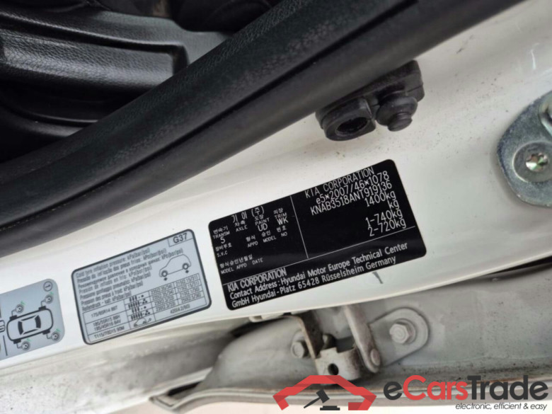 KIA Picanto 1.0 DPi ComfortL. 5p #5