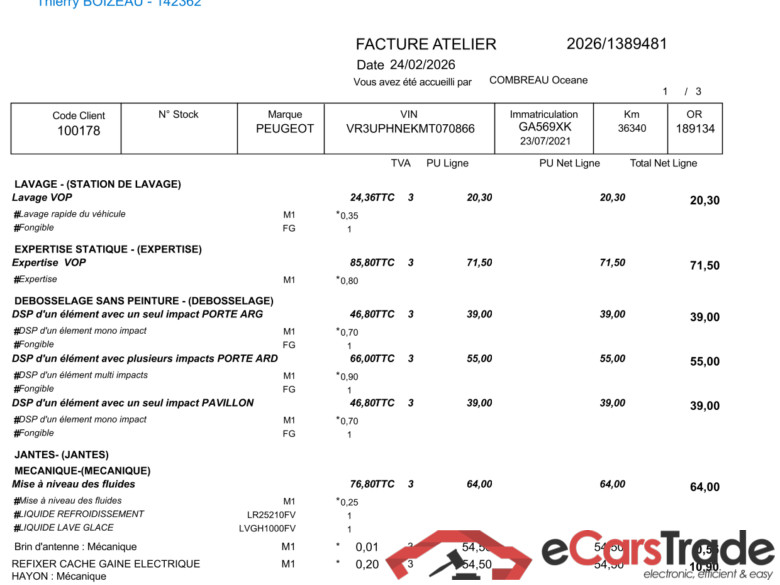 208 Allure Business 1.2 PureTech 100CV BVM6 E6d / PRÊT A VENDRE #2