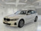preview BMW 318 #0