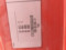 preview Opel Movano #4