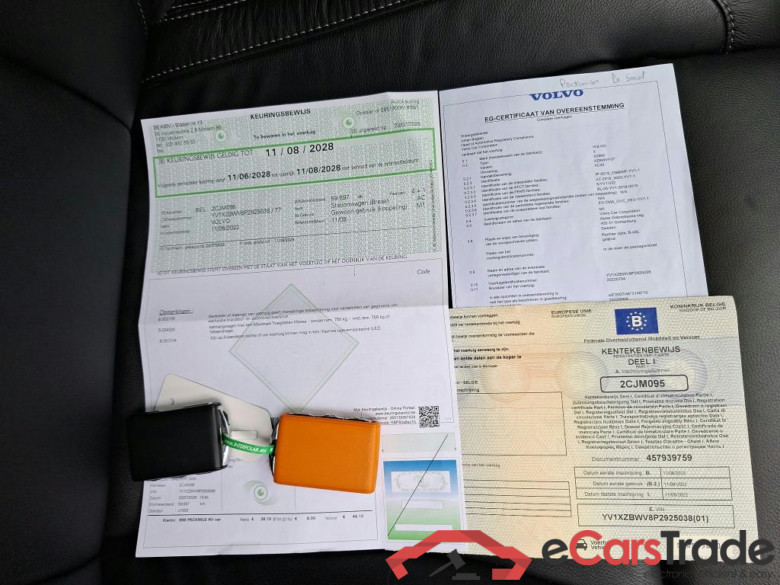 VOLVO - VOL XC40 T4 PHEV 211PK Inscription Expression With Arianne Leather & Winter & Park Assist & Semi Auto Foldable Trailer Hook  * HYBRID *    ***   REGISTRATION    11/08/2022    *** #4