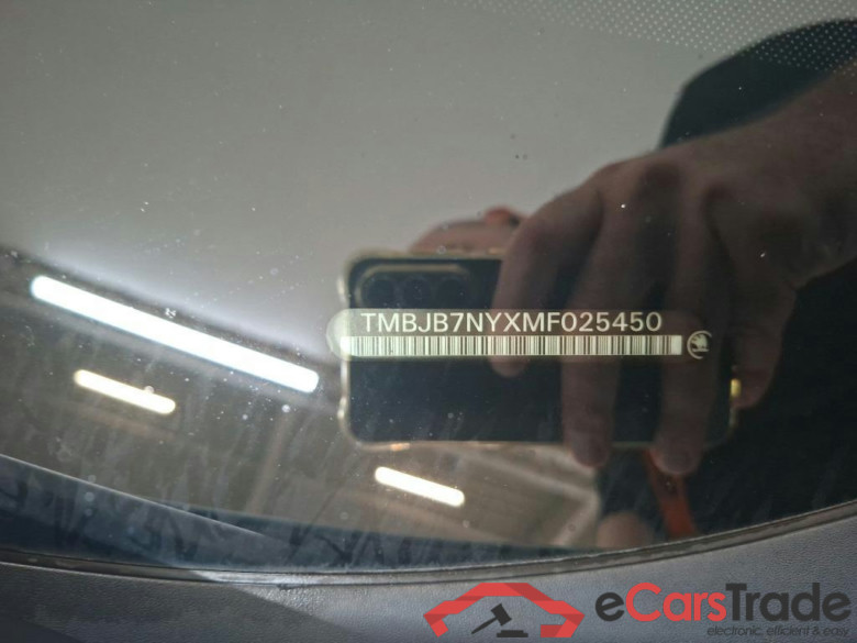 SKODA Enyaq iV 132 kW #3