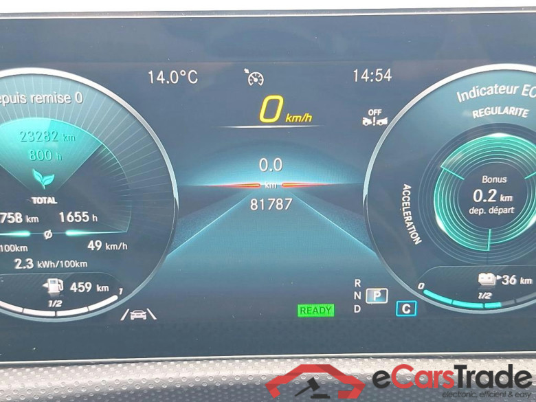 MERCEDES-BENZ A-CLASS 1.3 A 250 E DCT BUSINESS SOLUTION #1