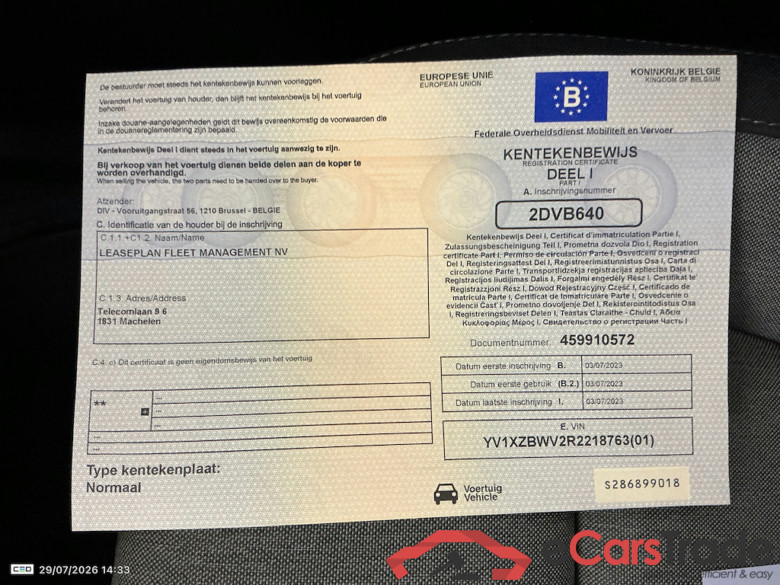 VOLVO XC40 1.5 T4 PHEV PLUS DARK DESIGN DCT #6